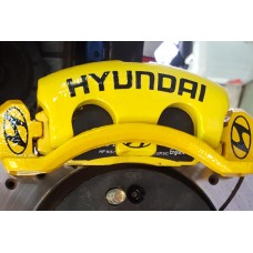 Hyundai Brake Decals